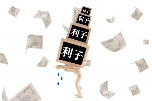 利子ばかりが膨らむ。吉野川市で債務整理の無料相談ができます